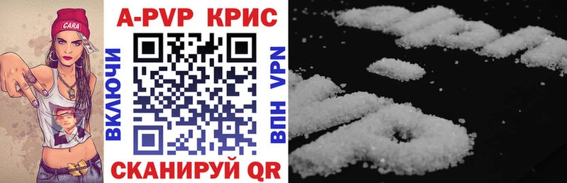 Как найти закладки Белозерск Каннабис A PVP Амфетамин Меф