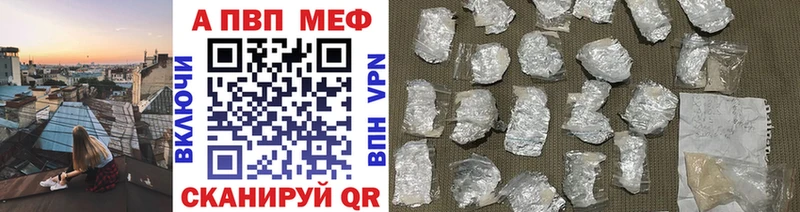 A PVP СК  Белозерск 