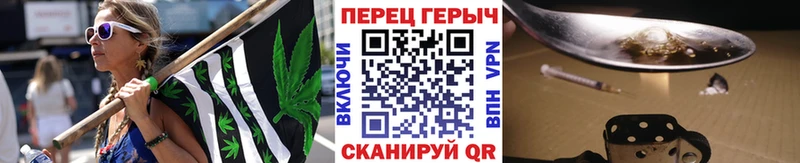 купить наркотик  Белозерск  ГЕРОИН Heroin 