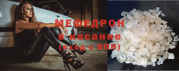 не бодяженный Балахна