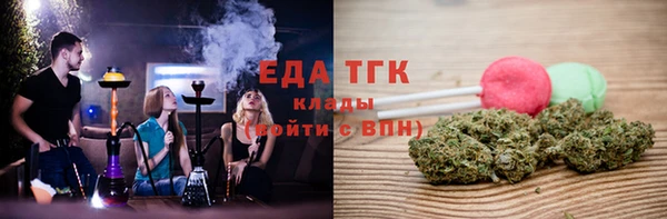 не бодяженный Балахна