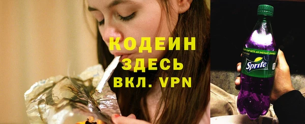 а пвп мука Балабаново