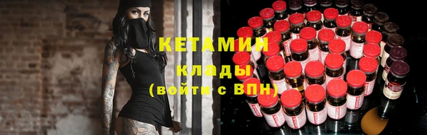 а пвп мука Балабаново