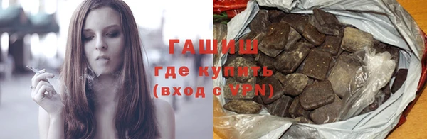 стаф Баксан