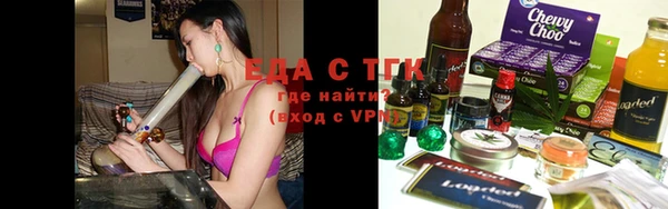 а пвп мука Балабаново