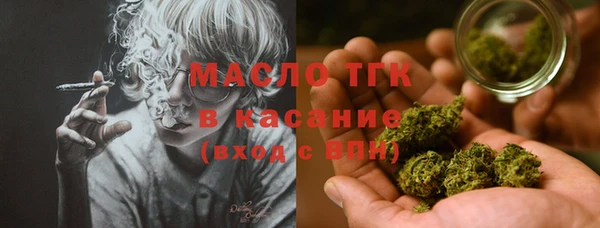 не бодяженный Балахна