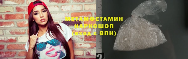 а пвп мука Балабаново