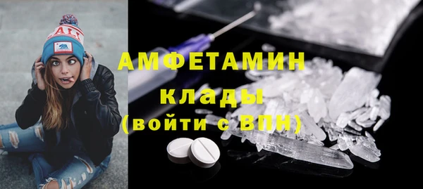 а пвп мука Балабаново