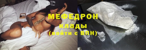 не бодяженный Балахна