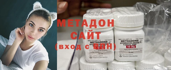 а пвп мука Балабаново