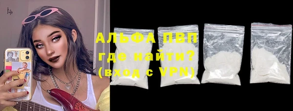 дживик Приозерск
