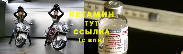 не бодяженный Балахна