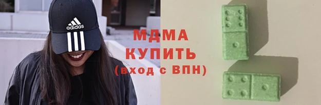 не бодяженный Балахна