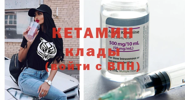 мдпв Протвино