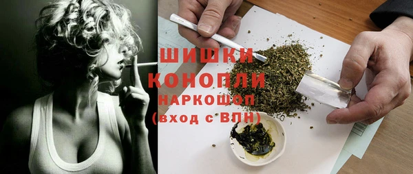 а пвп мука Балабаново