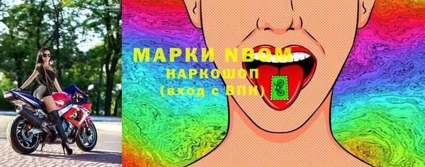 а пвп мука Балабаново