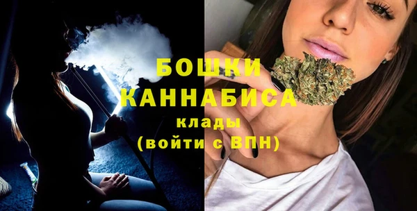 а пвп мука Балабаново