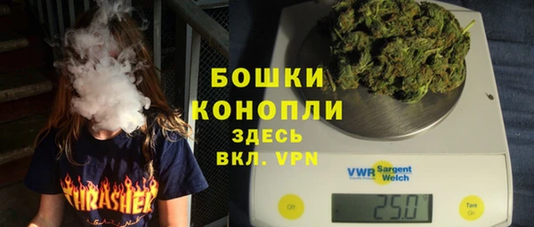 а пвп мука Балабаново