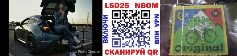 это клад  Белозерск  Наркотические марки 1,5мг 